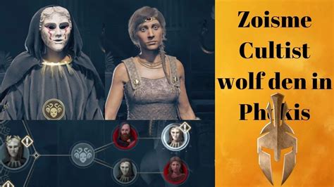 the cultist was hiding in a wolf den in phokis|Assassin's Creed Odyssey .